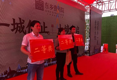 自動(dòng)繪圖軟著